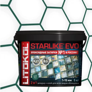 Затирка Litokol Starlike EVO эпоксидная двухкомпонентная S.430 Verde Pino L0485400004 5 кг
