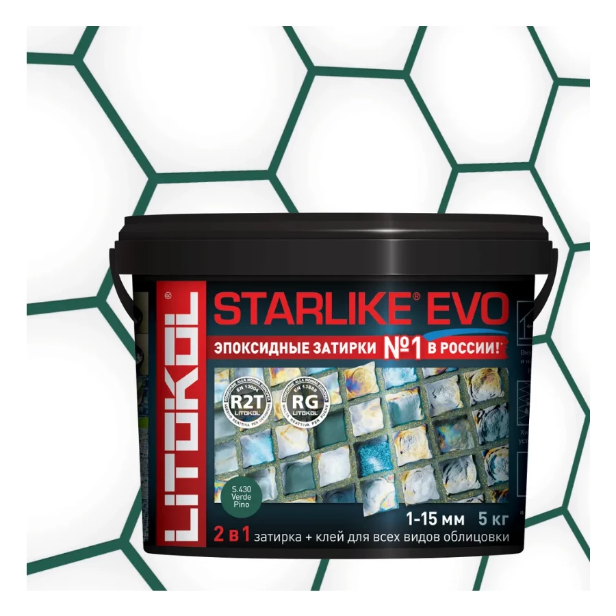 Затирка Litokol Starlike EVO эпоксидная двухкомпонентная S.430 Verde Pino L0485400004 5 кг