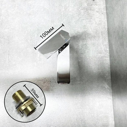 Смеситель Haiba для раковины хром HB10726