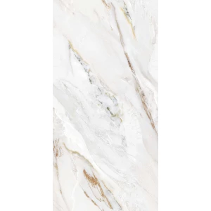 Керамогранит Realistik Omani полуглянцевый бежевый 120х60 см