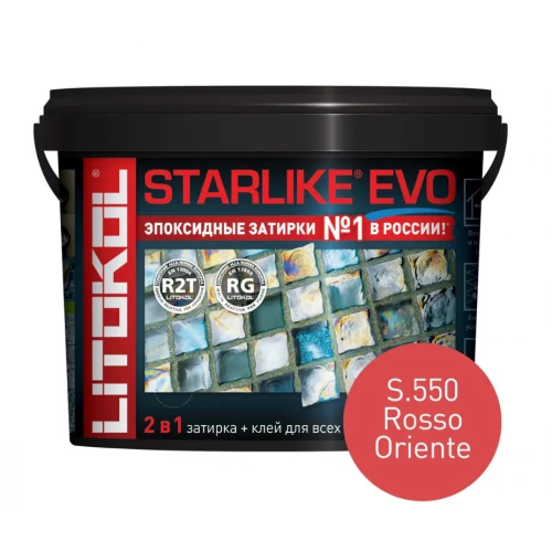 Затирка Litokol Starlike EVO эпоксидная двухкомпонентная S.550 Rosso Oriente L0485430004 5 кг