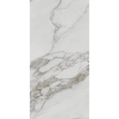 Плитка настенная Kerama Marazzi Монте Тиберио обрезная глянцевая бежевая светлая 48016R 80x40 см