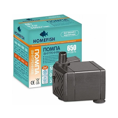 Помпа для аквариума Homefish 650 до 70л