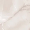 Керамогранит Gravita Heilo Onyx Satin бежевый 120х60 см