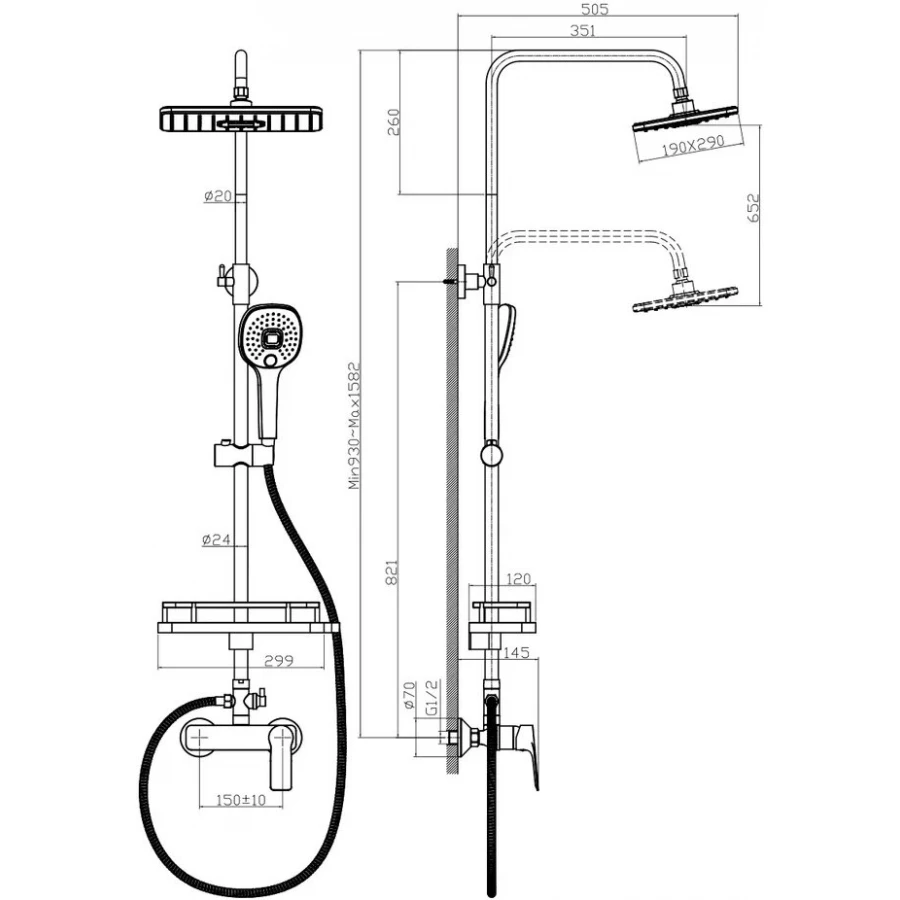 Смеситель Rossinka RS27-45 для душа с регулируемой высотой штанги и лейкой 