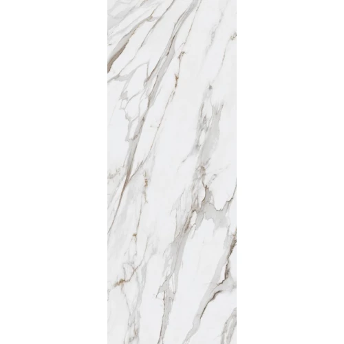 Керамогранит Kerama Marazzi Surface Laboratory Калакатта Голд матовый бежевый SG074700R6 320х119,5 см