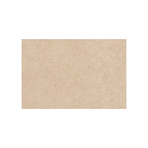 Плитка настенная Kerama Marazzi Золотой пляж темный беж 8263 20х30