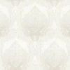 Обои флизелиновые Аспект Амина бежевые 70622-12 1,06х10,05 м