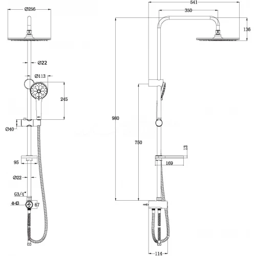 Душевой гарнитур Lemark LM8809C