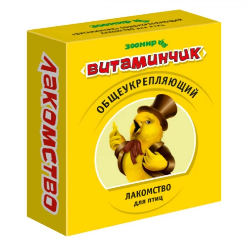 Лакомство для птиц Зоомир Витаминчик общеукрепляющее 50 г 