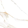 Керамогранит ALMA Ceramica Extra Calacatta матовый 2 шт в уп 45,5 м в пал GFA114ECL04R 114х57х0,75 см
