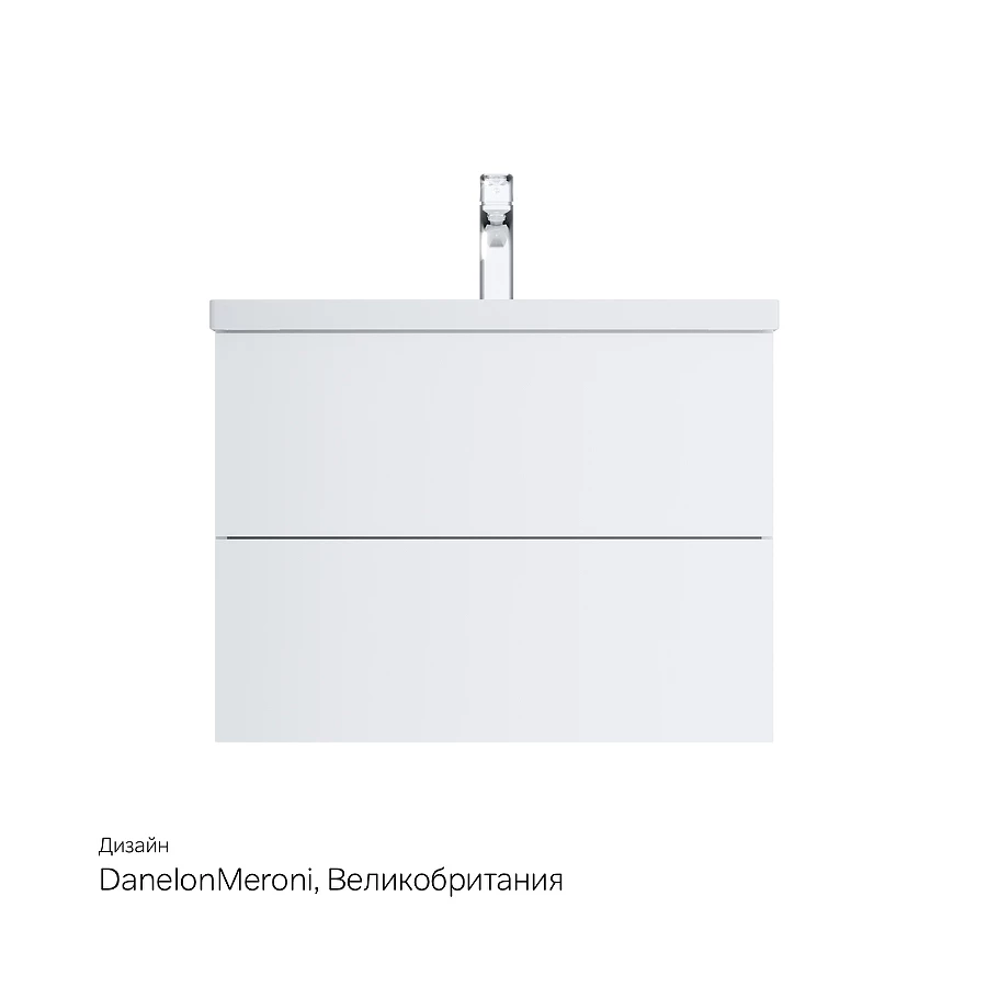 База под раковину Am Pm Gem подвесная 2 ящика белый глянец M90FHX07522WG 75 см