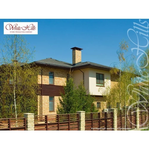 Искусственный камень White Hills Фьорд Лэнд 201-10 20 30 50x10х1,7-3,5 см