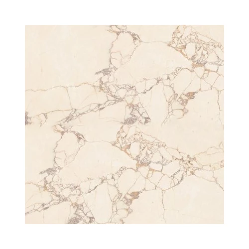 Плитка напольная Нефрит-Керамика Ринальди бежевый 01-10-1-16-00-11-1720 38,5х38,5