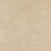 Керамогранит ALMA Ceramica Sharp матовый бежевый GFU60120SHP40R 120х60 см