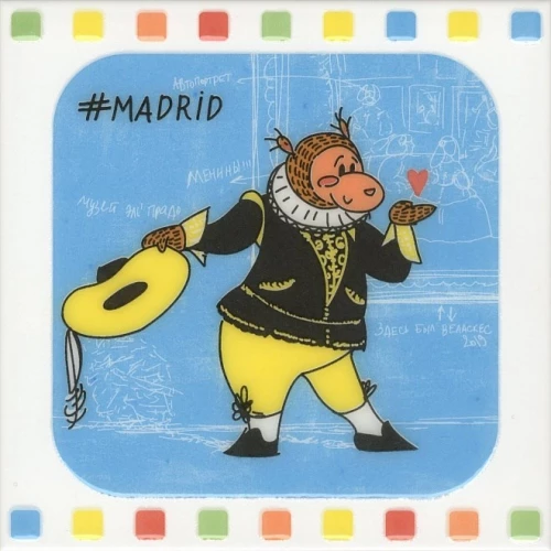 Плитка настенная Kerama Marazzi Большое путешествие Декор Madrid глянцевый голубой NT/A265/5009 20х20 см