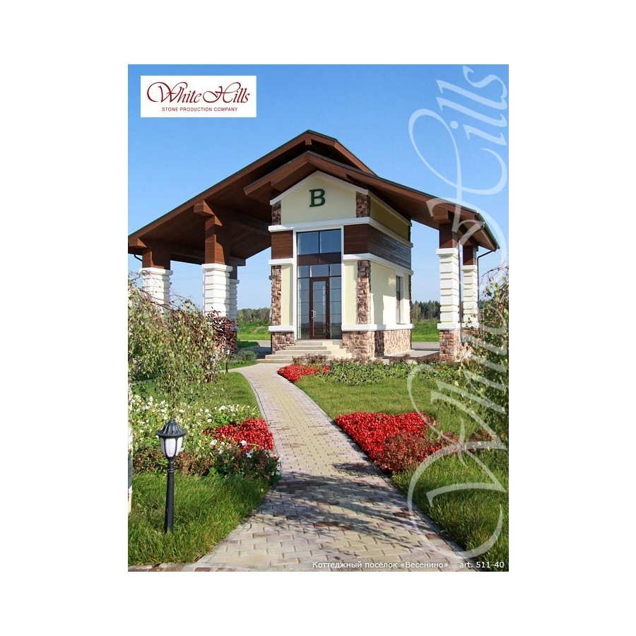 Искусственный камень White Hills Дарем 511-40 10,5-48x4,5-48х3-5 см