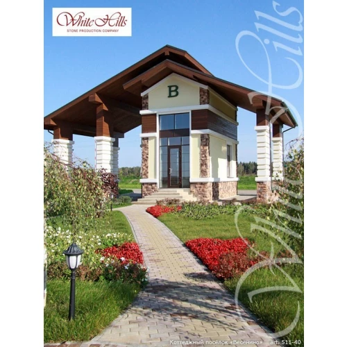 Искусственный камень White Hills Дарем 511-40 10,5-48x4,5-48х3-5 см