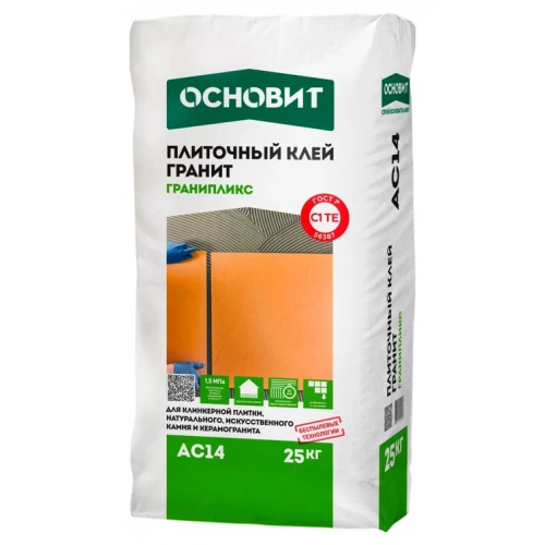 Плиточный клей гранит Основит ГранипликС АС14 С1ТЕ 76052 25 кг