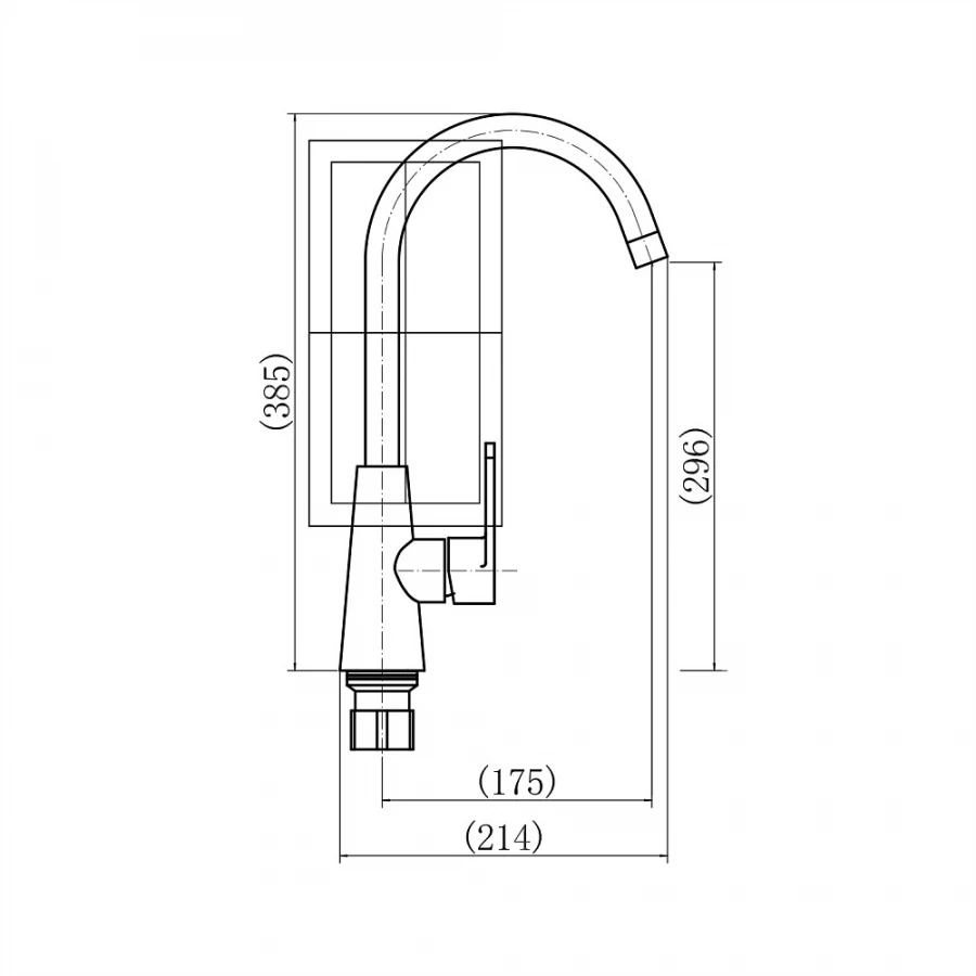 Смеситель для кухни PLStart PL4001-25