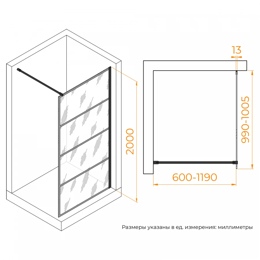 Душевая перегородка RGW WA-019B С рисунком 351001910-84 100 см