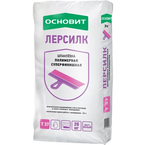 Шпатлевка полимерная Основит Лерсилк Т-37 суперфинишная 20 кг
