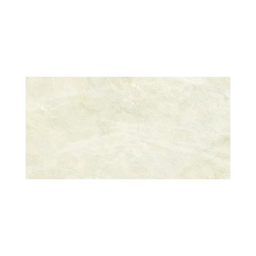 Плитка настенная Belleza Мечта светло-песочная 20*40 см