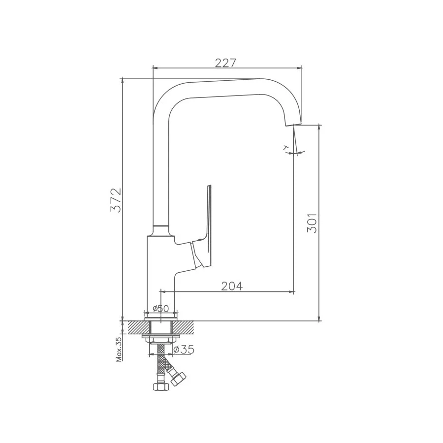 Смеситель для кухни Haiba HB70533-3