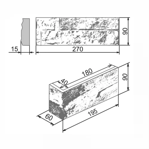 Декоративный камень Камелот Толедо светло-серый 479/3