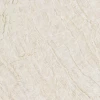 Керамогранит Xtone Тай Махал 03 Натуре / Taj Mahal 03 Nature G-1051 матовый бежевый 100388782 320х160 см