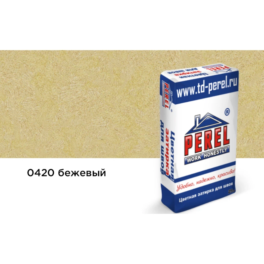 Затирка Perel Бежевая 0420 25кг