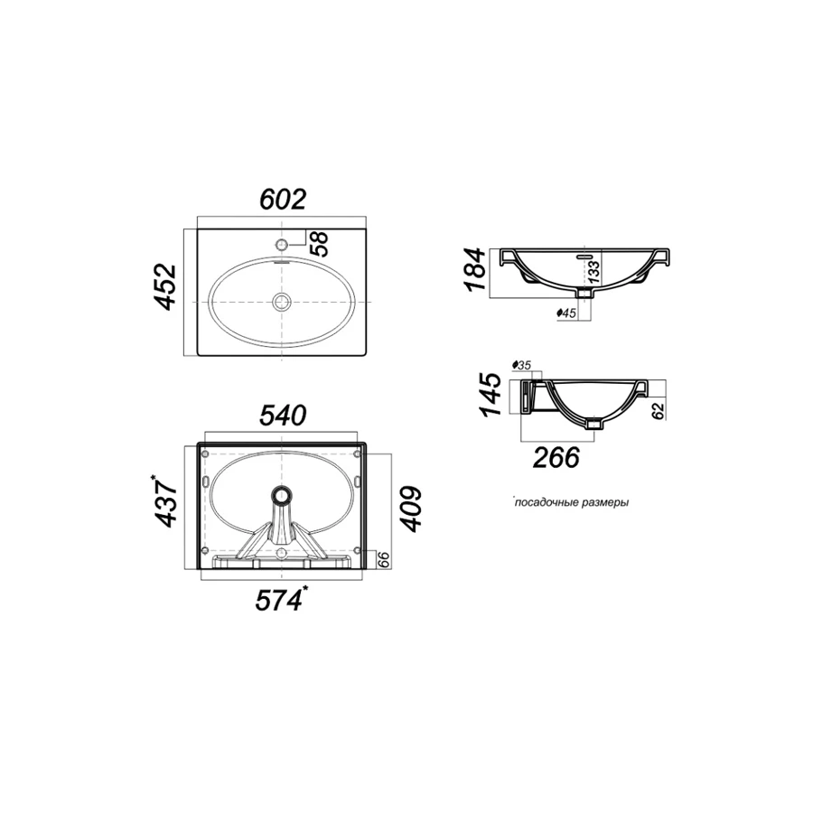 Мебельная раковина Raval Next NXT60SLWB01 61х47,3 см