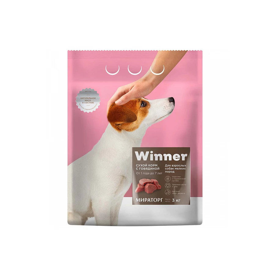 Сухой корм для взрослых собак мелких пород Winner говядина 3 кг 