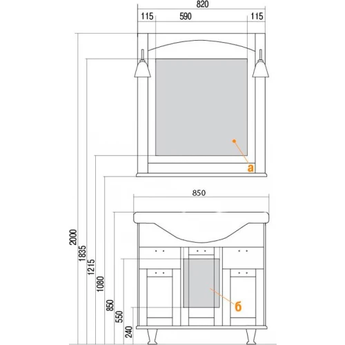 Зеркало Акватон Жерона 85 белое серебро 1A158702GEM20