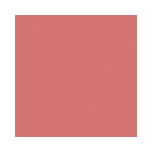 Плитка настенная Kerama Marazzi Калейдоскоп темно-розовый 20*20 см