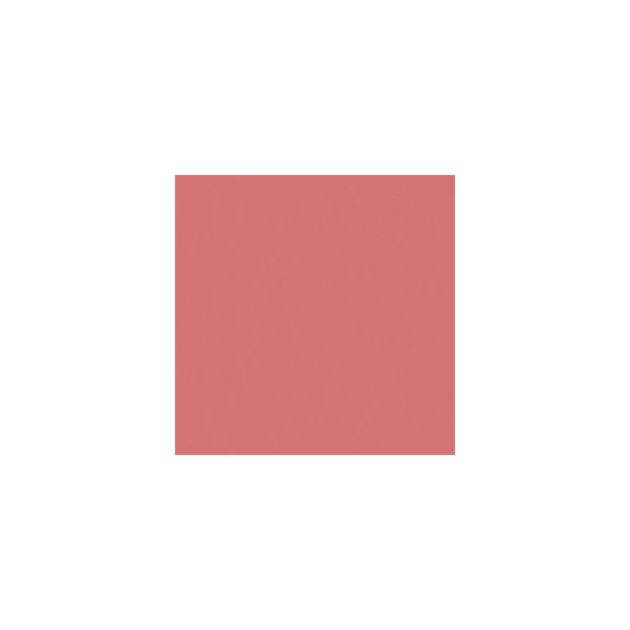 Плитка настенная Kerama Marazzi Калейдоскоп темно-розовый 20*20 см