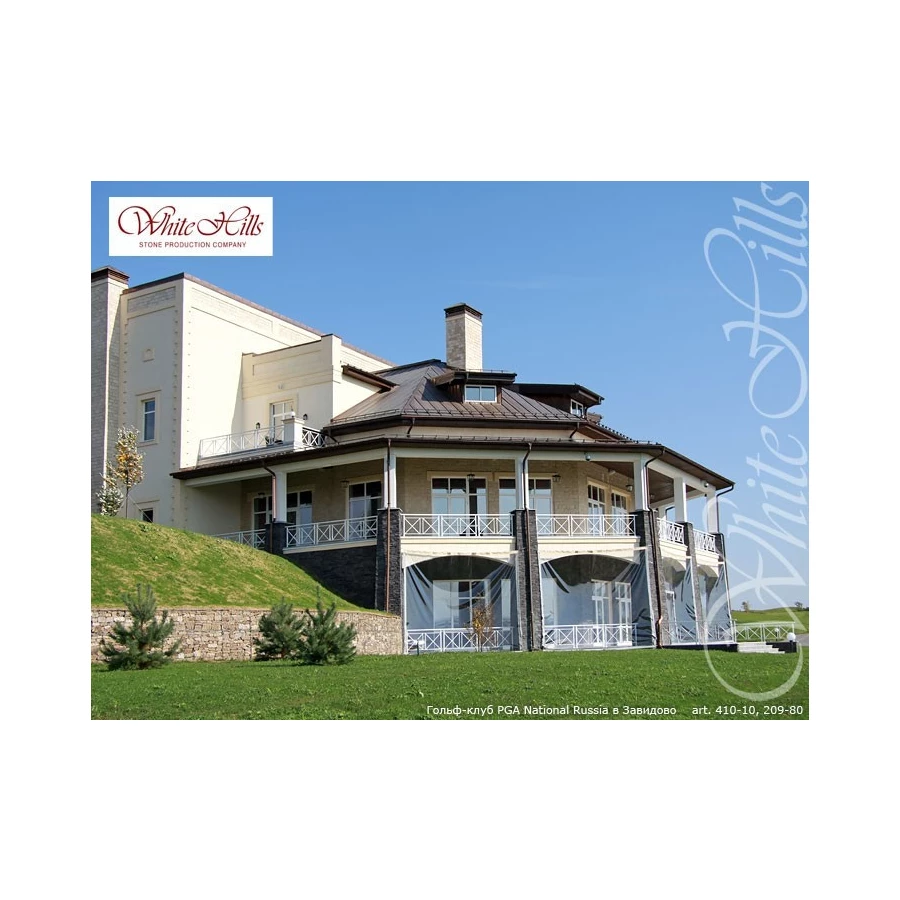 Искусственный камень White Hills Фьорд Лэнд 209-80 20 30 50x10х1,7-3,5 см