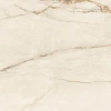 Керамогранит Coverlam Санела Рома Беиге / Canela Roma Beige матовый бежевый 80C774E 120х60 см