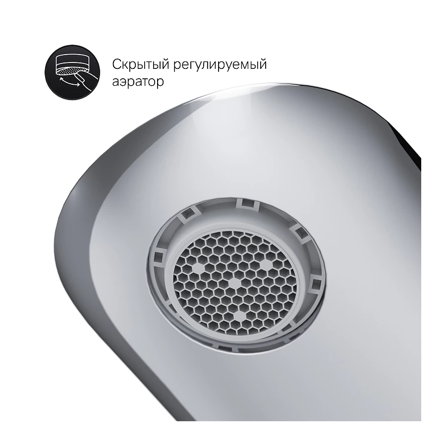 Смеситель для раковины Am Pm Sensation с донным клапаном F3082164