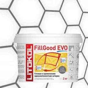 Затирка Litokol FillGood EVO полиуретановая F.125 Grigio Cemento L0496300002 2 кг