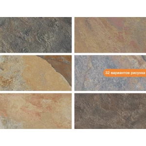 Керамогранит La Platera Eclat Матовая 60x30 см