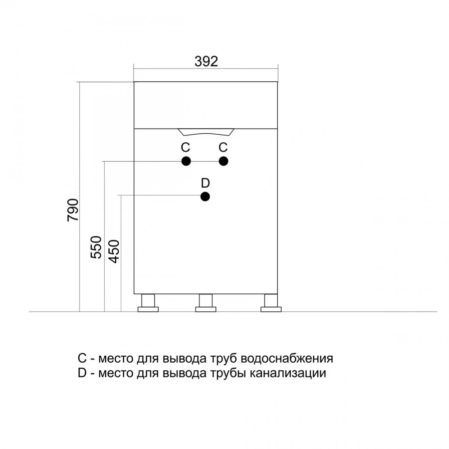 Тумба MixLine Этьен-40 под раковину Аndrea-40 541130
