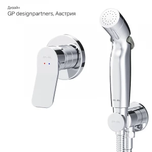 Смеситель Am Pm X-Joy монтируемый в стену с гигиеническим душем F40H85A00