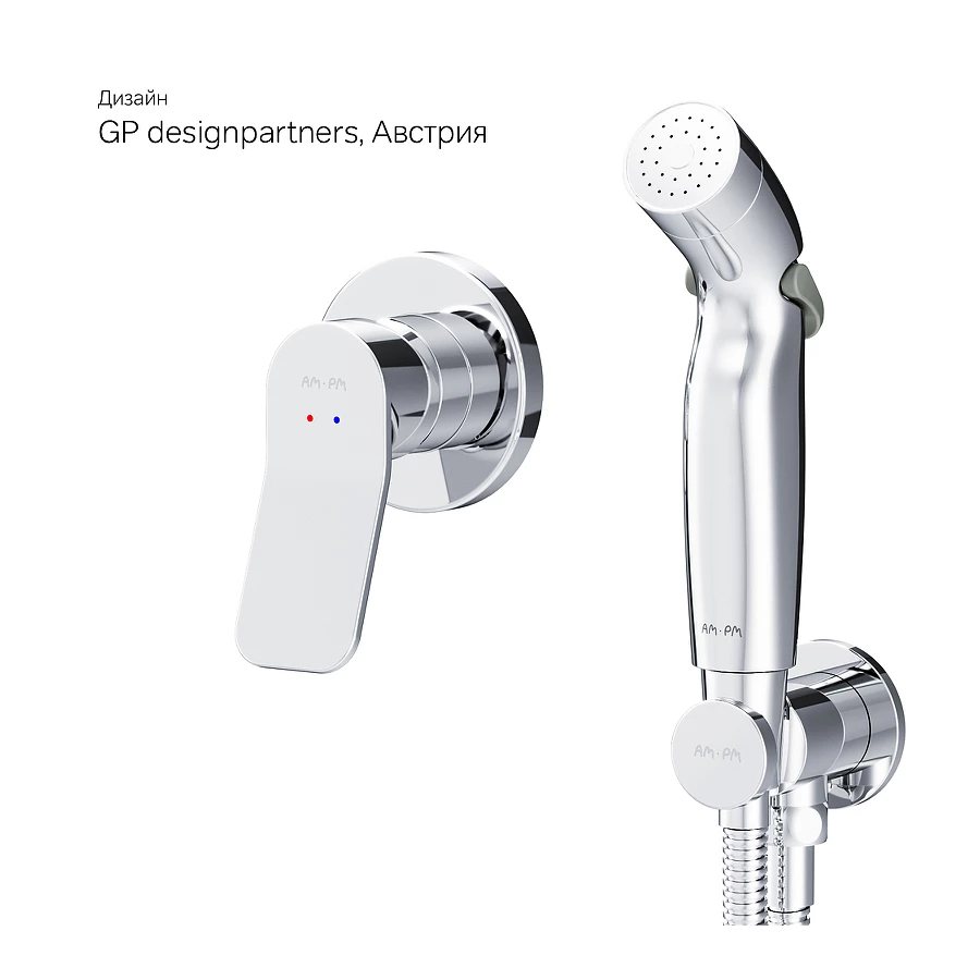 Смеситель Am Pm X-Joy монтируемый в стену с гигиеническим душем F40H85A00