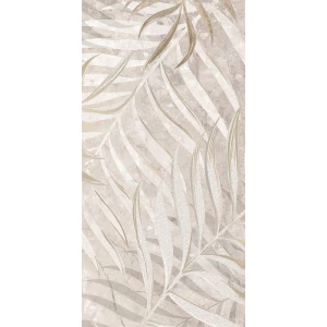 Панно Kerlife Parma Avorio из 4-х плиток 126х63 см