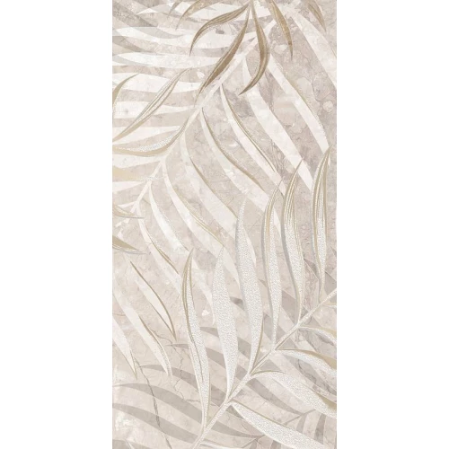 Панно Kerlife Parma Avorio из 4-х плиток 126х63 см