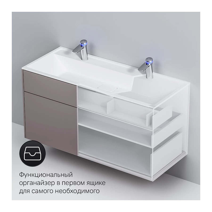 База под раковину Am Pm Inspire V2.0 подвесная 3 ящика элегантный серый M50AFHX1203EGM 120 см
