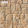 Искусственный камень White Hills Девон 421-20 8-28х8-28х1,5-2,5 см