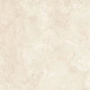 Керамогранит Arcadia Ceramica Arawak Beige матовый бежевый RT6010-B 60х60 см