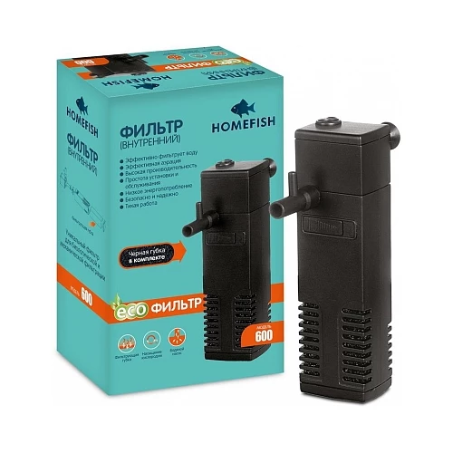 Фильтр для аквариума Homefish 600 до 60л